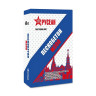 Пескобетон М300 Русеан (40 кг)