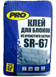Клей для ячеистого бетона, 25кг