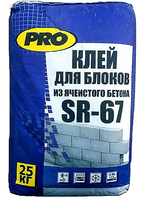 Клей для ячеистого бетона, 25кг
