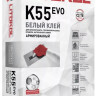 Литокол к-55, клей для каменной мозаики (25 кг)