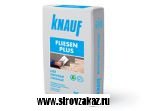 Клей плиточный Knauf Флизен Плюс (25 кг) 