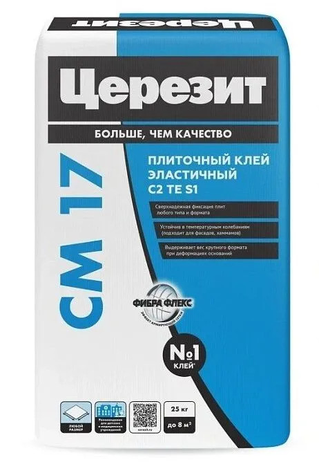 Клей для плитки и керамогранита Ceresit CM 17 (25 кг)