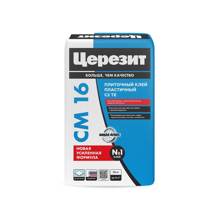 Пластичный клей Церезит CM 16 (25 кг) класс C2 TE