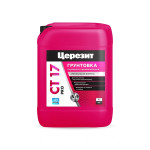 грунтовка Церезит CT 17 PRO (10л)