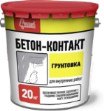 Бетоноконтакт Старатели (20 кг)